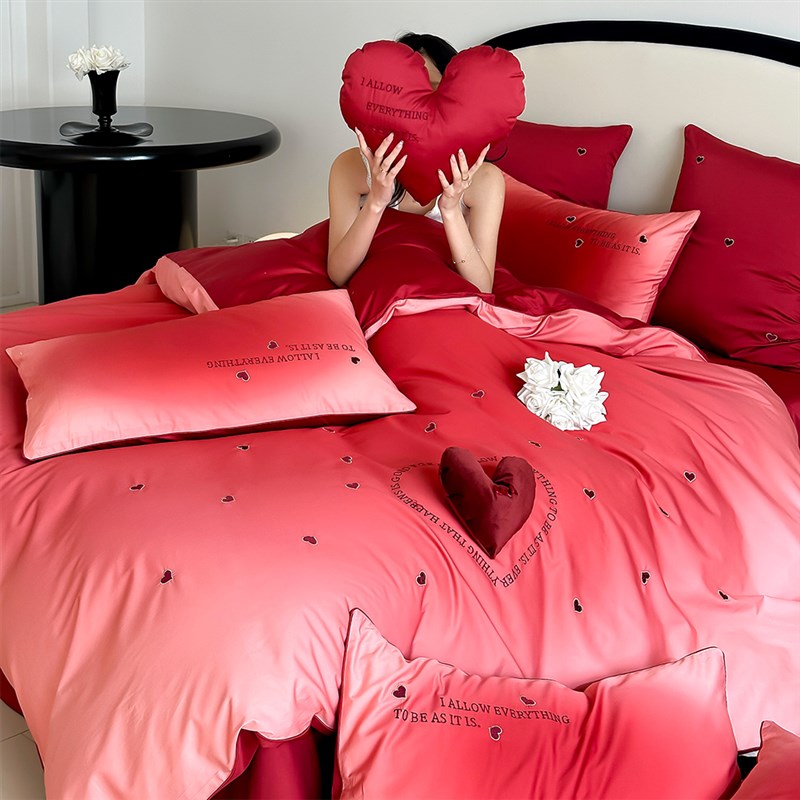 浪漫婚礼渐变色婚庆四件套全棉100S爱心刺绣红色结婚被套床单床笠