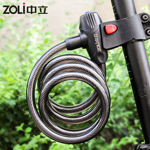 中立自行车锁山地车防盗锁钢缆锁钢丝锁公路车锁固定车锁单车配件