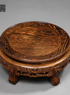 实木鸡翅木底座 佛像摆件石头花瓶花盆景鱼缸茶壶底座木雕木托架