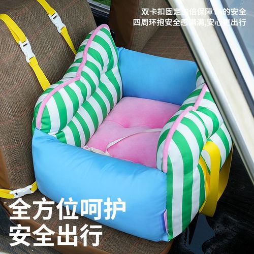 zeze尼斯宠物车载窝安全座椅外出专用狗窝沙发保暖窝小型犬车载垫