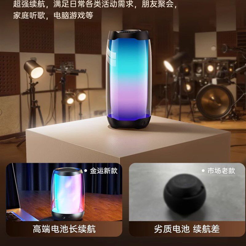 蓝牙音箱大音量无线迷你高音质小音响可携式户外低音炮