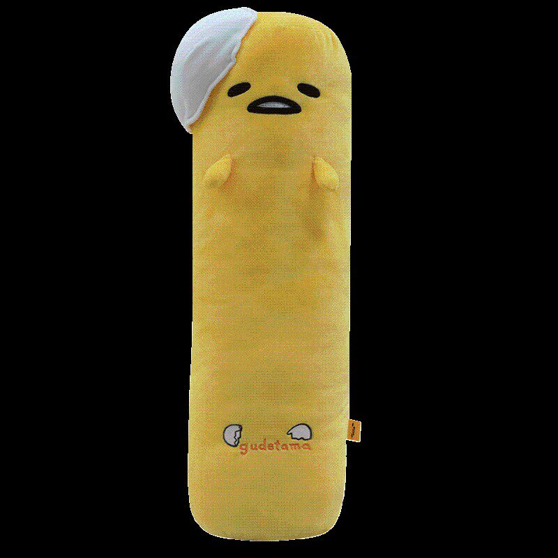 可爱懒蛋蛋长抱枕毛绒玩具蛋黄君玩偶布娃娃生日情人节礼物送女生