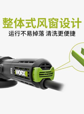 威克士125mm细手柄角磨机WU926切割打磨抛光多功能工业级电动工具
