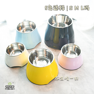 super休普高脚宠物碗 防滑不锈钢狗碗狗食盆狗盆猫碗猫盆颈椎碗