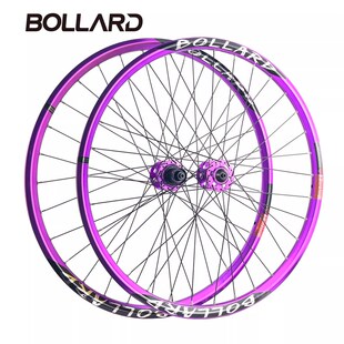 博拉德高强度骑行山地车轮组A32自行车轮铝合金快拆桶轴360响花鼓