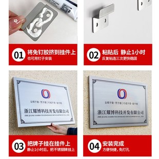 铜牌定做定制不锈钢公司门头牌匾厂牌招牌广告牌铭牌铁牌牌子订制