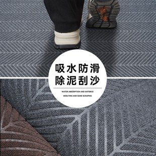 入户门进门地垫家用厨房吸水防滑垫子可裁剪地毯门外脚垫进户门垫