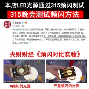 欧谱斯10年用坏免费补发led灯泡e14小螺口3/5/7/9/12W3500K蜡烛灯