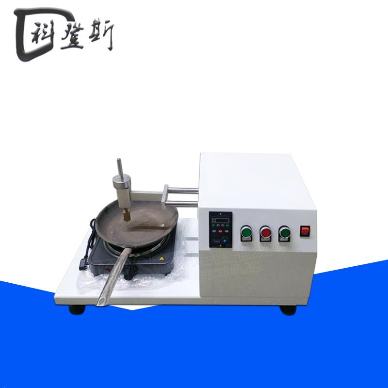 不粘锅划痕试验机不粘锅涂层划痕测试仪锅具钨钢耐划痕试验机