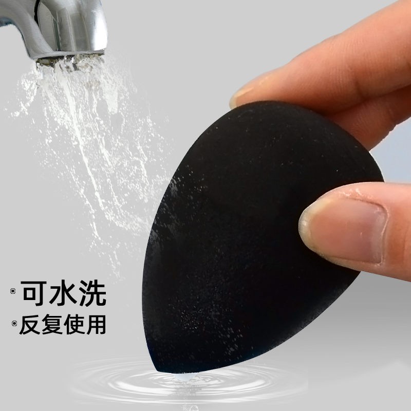 3个装 素描揉擦棉美术生专用擦画绘画海绵球美妆蛋揉搓细节纸擦笔