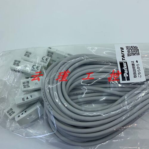 TAIYO PARKER 派克 太阳铁工液压磁性开关 AX111CE AX115CE  R32