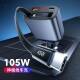 私模新款 伸缩式 车载充电器三合一大功率105W车充PD45W超级快充2.0