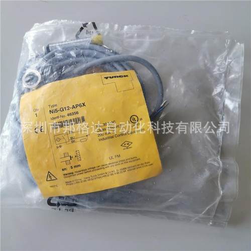 NI5-G12-AP6X原装图尔克接近开关货号46356