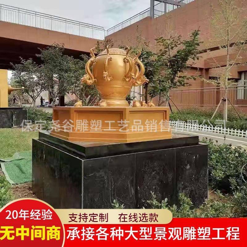 大型纯铜雕塑浑天仪地动仪四大发明户外广场公园学校雕塑工艺摆件