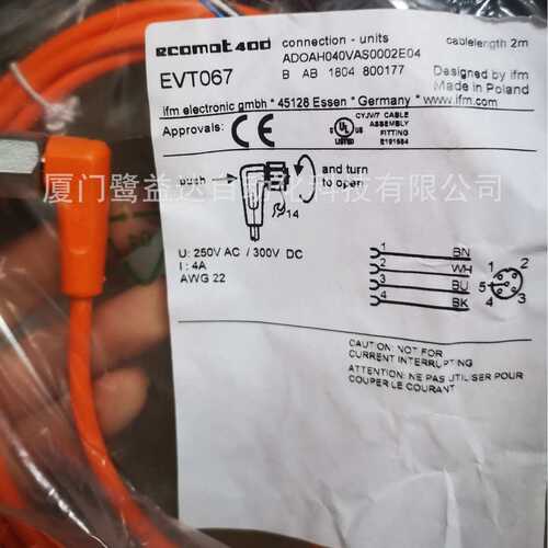IFM易福门EVT004 EVT002 EVT005 EVT067