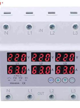 过欠压保护器4P63A限流保护器自复式缺零缺相CHLT63A英文外贸