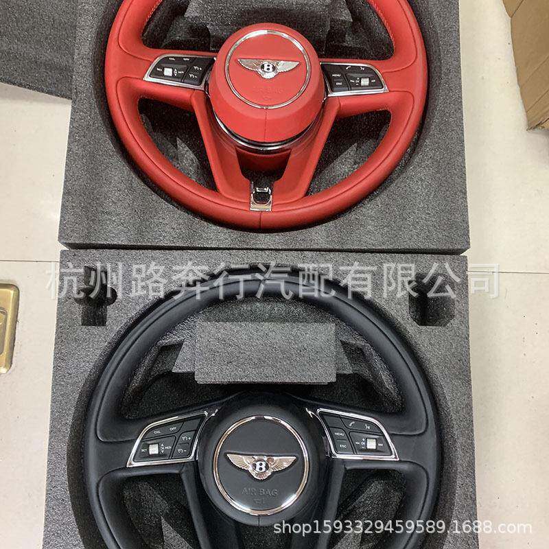 适用于宾利飞行支线大陆GT方向盘3W0419091D