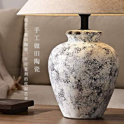 新中式国风台灯复古手工紫陶台风卧室床头灯侘寂风客厅书房装饰灯