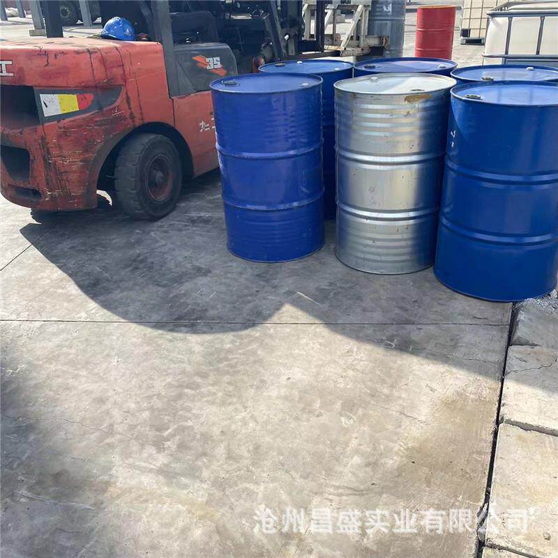 销售高热值锅炉燃料油烧火油双中性颜色黑红