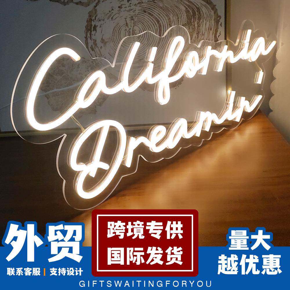 霓虹灯字母CaliforniaDreamin表白婚礼装饰灯发光招牌广告字