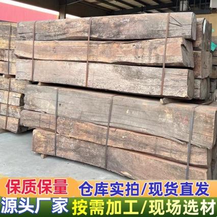 老挝花枝交趾黄檀瓦城酸枝墨西哥白酸枝原木木方材巴里黄檀