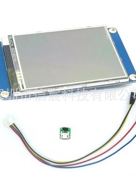 NextionNX3224T0282.8寸人机交互界面HMI英文版内核