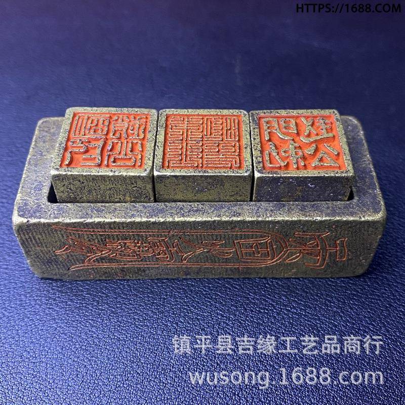 仿古收藏铜印章子母套印四件套装办公室书房压纸实心镇纸摆件