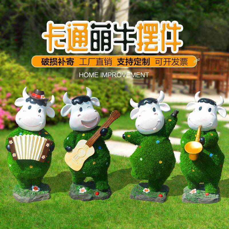 玻璃钢彩绘牛雕塑萌牛乐队绿植雕塑公园卡通草皮牛摆件玻璃钢造型