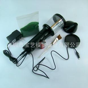 新款静电植绒机沙盘模型植绒工具电池充电两用静电植草机