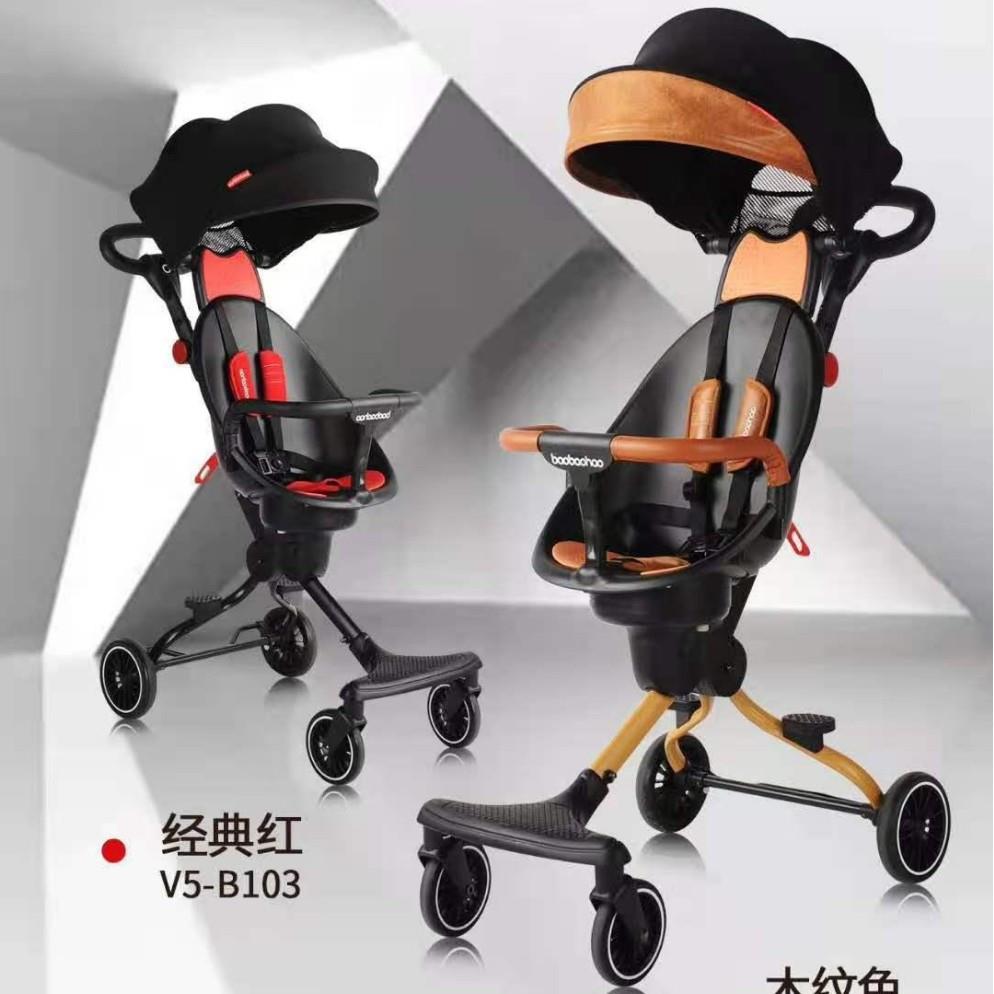宝宝好V5B溜娃手推车婴儿轻便可折叠双向儿童车高景观车