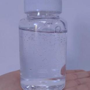 3021无溶剂有机硅树脂高固含耐热涂料汽车加硬镀晶材料