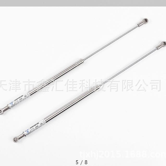 G&SKOREAD1M7295100KK2000Nt气弹簧支撑杆液压杆