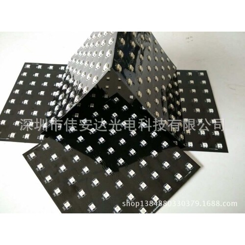 WS2812B像素屏 8*8像素屏 64灯WS2812B像素屏 16*16CM