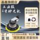 prima气动打磨机6寸干磨机吸尘砂纸机150mm汽车打蜡抛光机气磨机