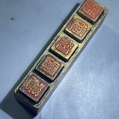 仿古收藏铜印章四兽套印五件套装办公室书房压实心纸镇纸摆件