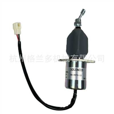12V Fuel Shutoff Solenoid Valve SA-4572-12 1G882-60010