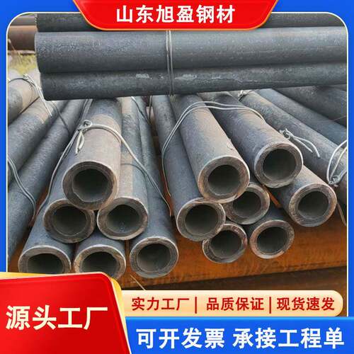 高炉喷枪不锈钢陶瓷管2520内衬陶瓷双减阻整体喷枪310S不锈钢喷枪