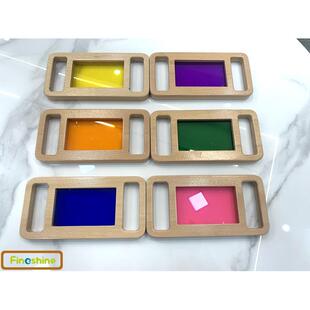 多彩变色透光镜榉木幼儿园儿童科学探索实验室科普探究