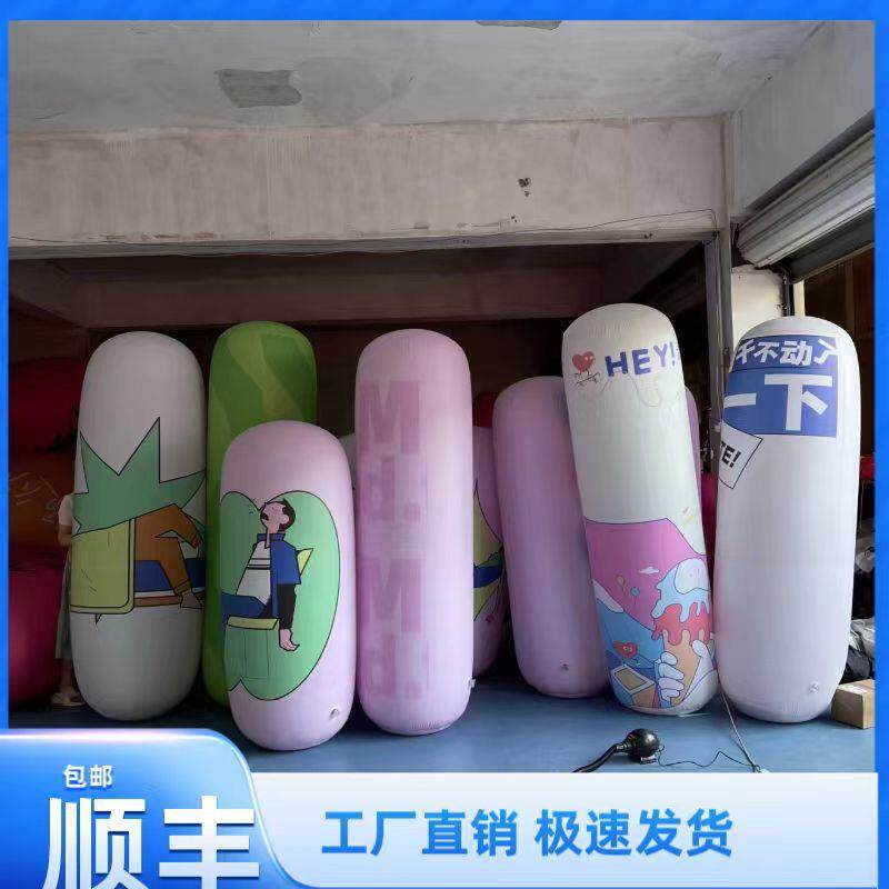 PVC软膜不岛翁柱子商场橱窗美陈布置展示氛围设计装饰品商场美陈