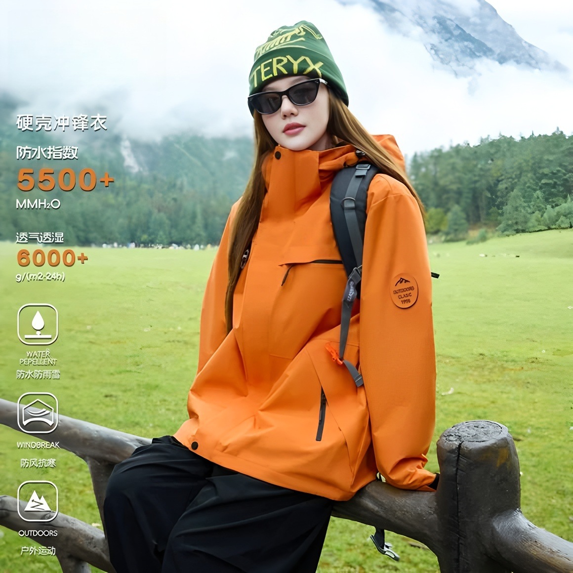 正品vbpbsql 冲锋衣女三合一男防水防风保暖旅行户外骑行小个子