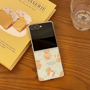 森林小鹿 三星Zflip7手机壳超薄Zflip6保护套透明防指纹Zflip5折叠屏抗氧化防摔 星星小熊适用新款