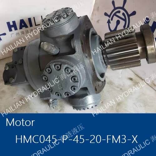 HYD Motor HMC045/P/45/20/FM3/X/70舱盖液压马达