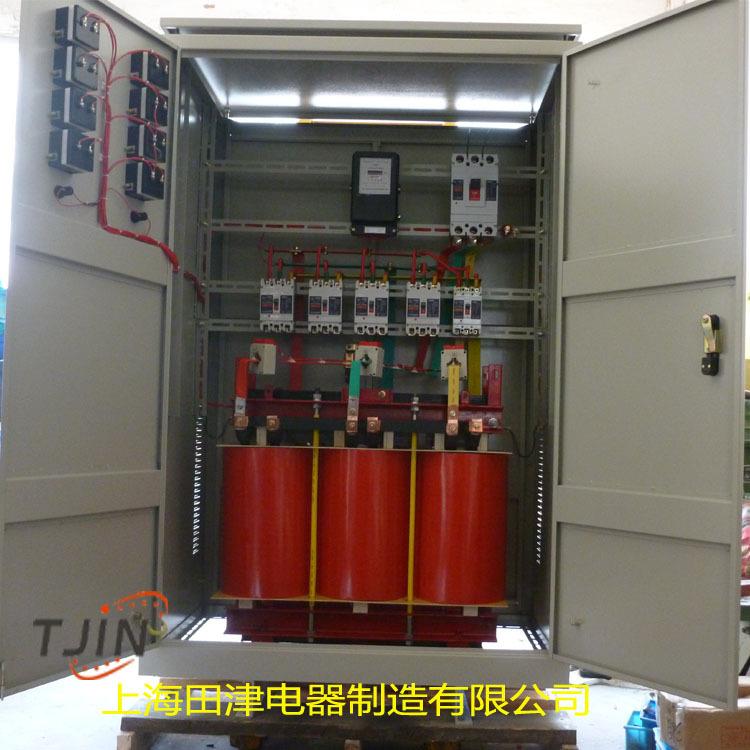 三相干式变压器SG-250KVA380v变380V220V隔离变压器 三相变压器