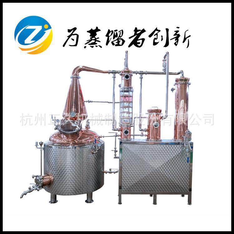 500L蒸汽加热威士忌蒸馏器塔式白酒蒸馏设备铜金酒酿造设备