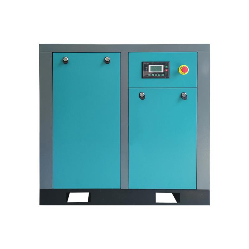 15kw螺杆式空压机小型静音永磁变频空气压缩机工厂直销2立方8kg