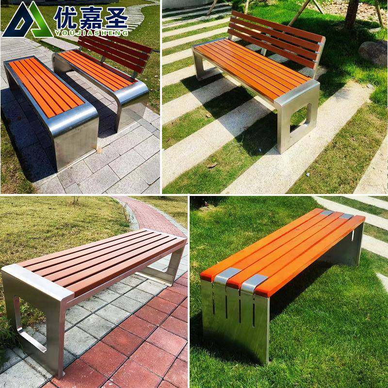 户外不锈钢公园椅长椅长条凳室外庭院小区园林防腐木塑木休闲座椅,商业/办公家具,等候椅系列,淘宝优惠券,粉丝福利购,淘宝优惠卷