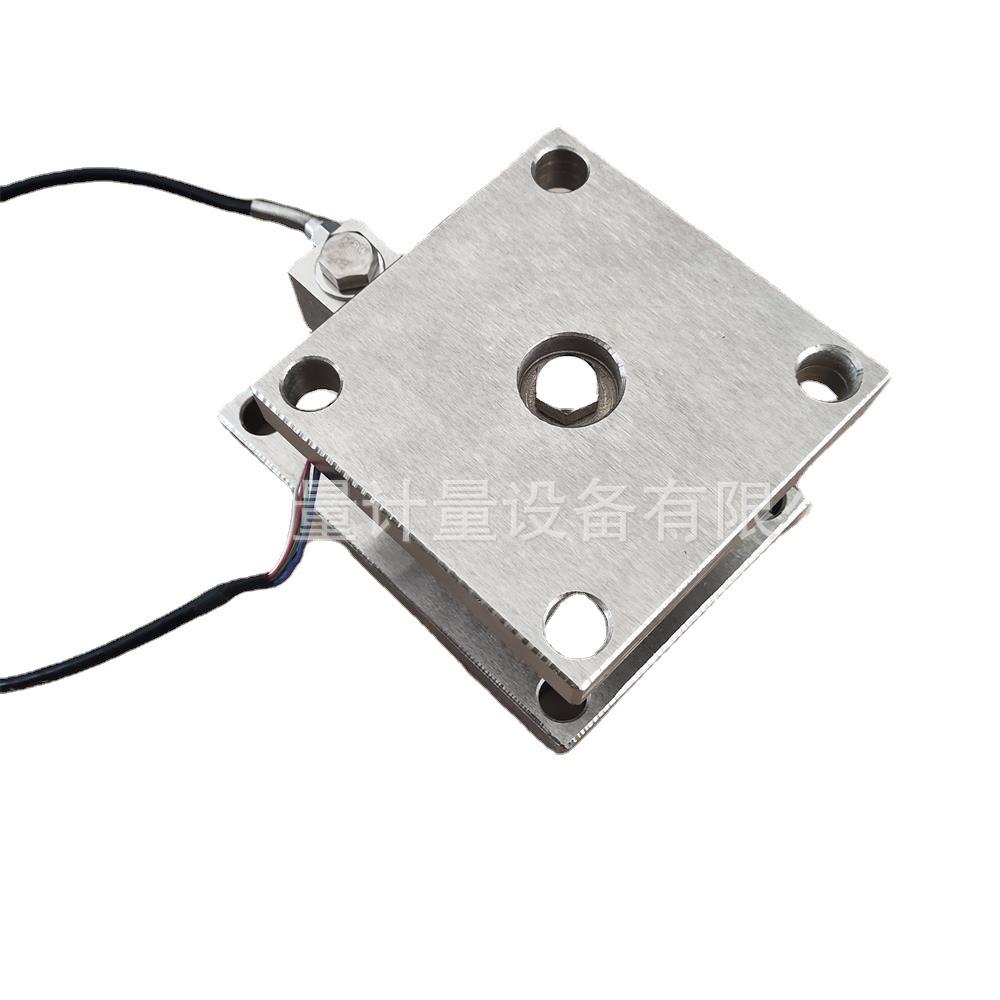 ZEMICHM-8-402合金钢称重模块0.5T1T2T搅拌罐动态传感器