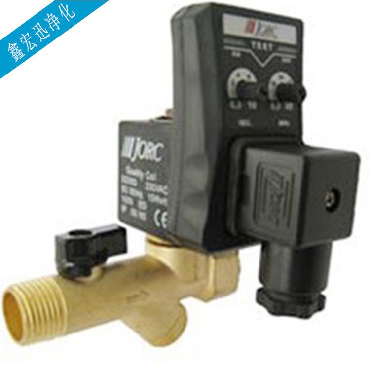 厂家直销乔克念承电子排水器MIC-AMIC-BJORC自动排水器