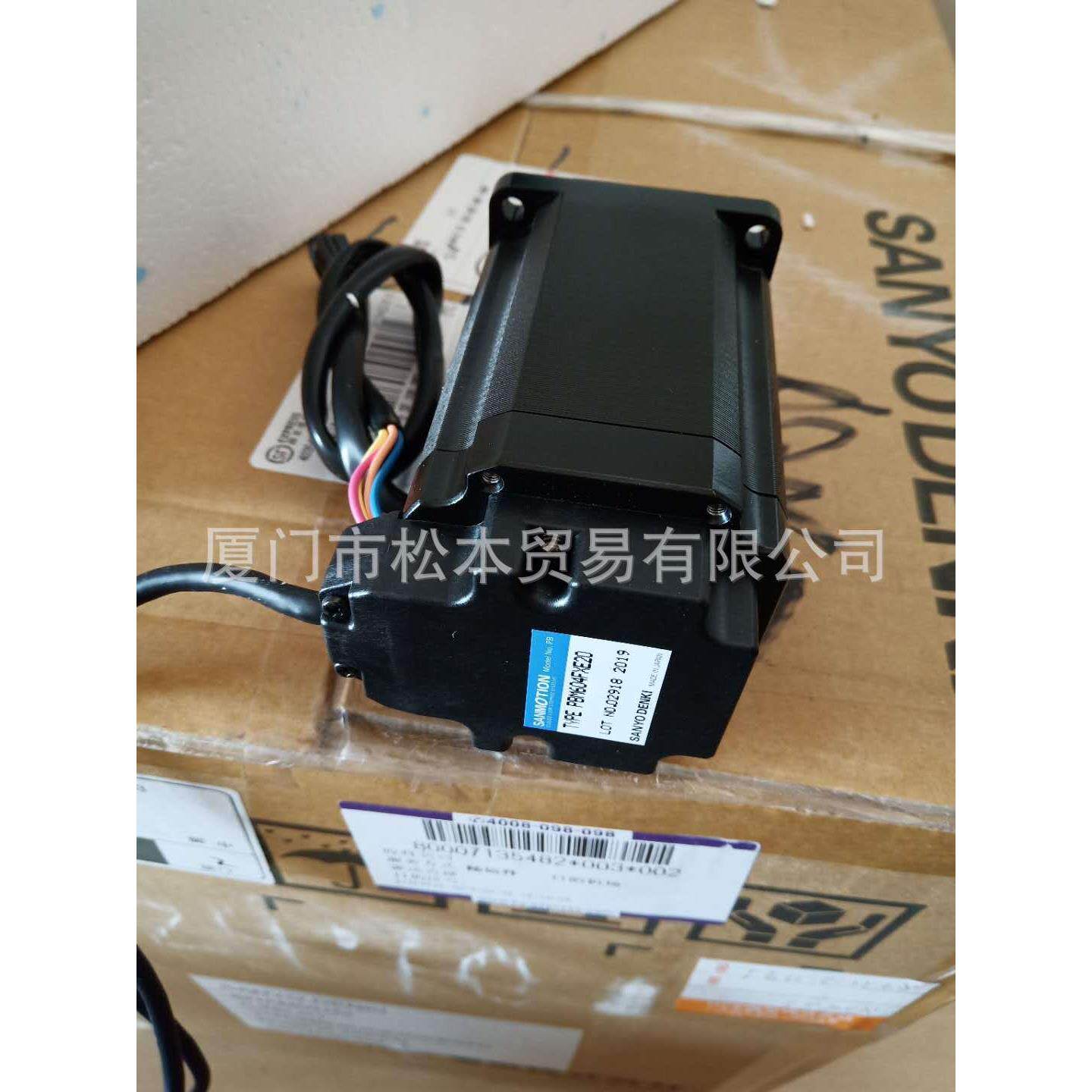 山洋闭环电机PBM604FXE20SANMOTION三洋马达SANYO DENKIPBM604FXE