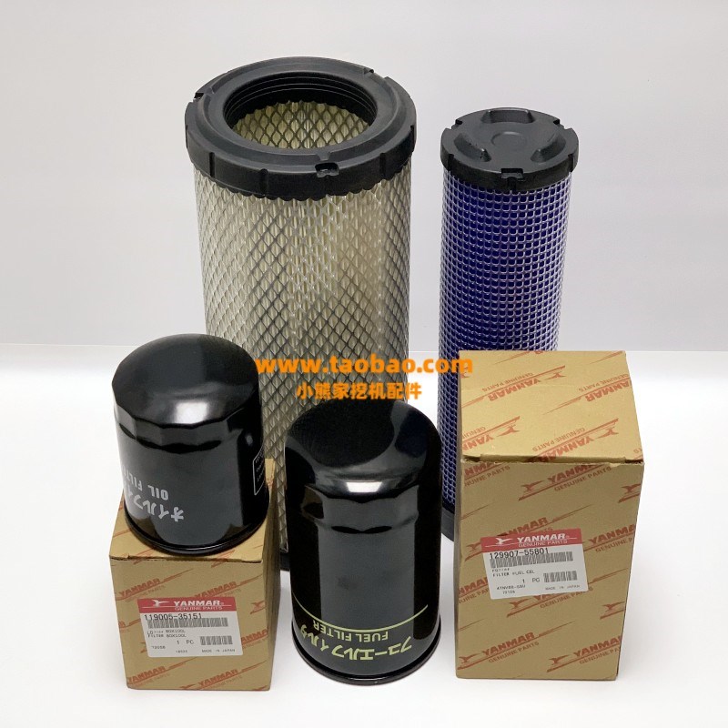 柳工挖掘机906E/F/C/D洋马发动机空气滤芯柴滤机滤油水滤保养配件